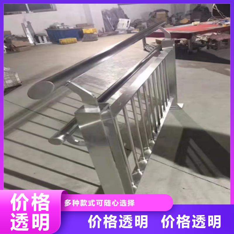 道路桥梁防撞护栏-桥梁景观栏杆加工定制