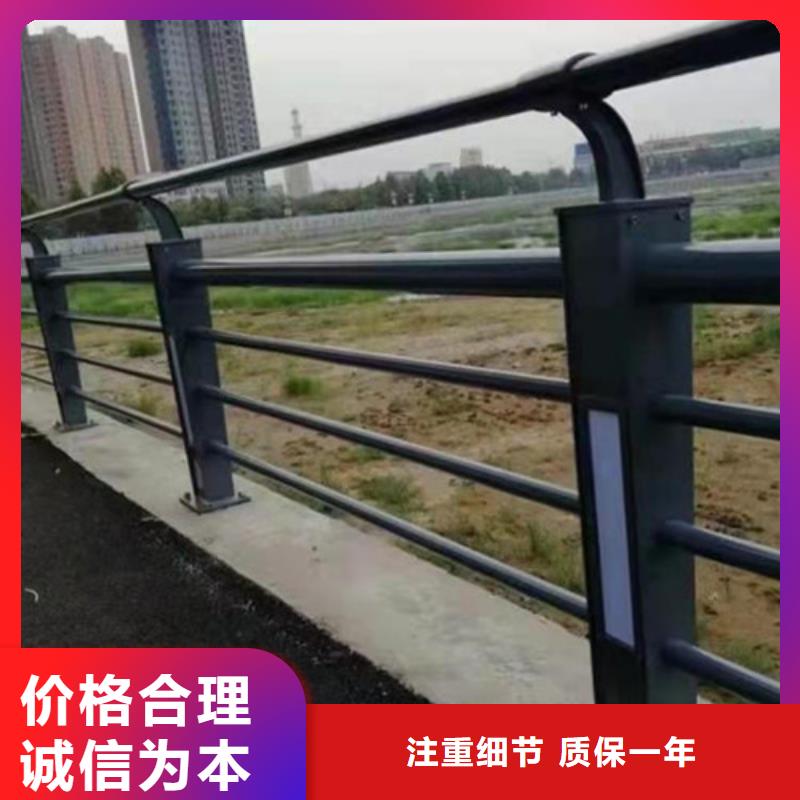 道路桥梁防撞护栏-桥梁景观栏杆加工定制