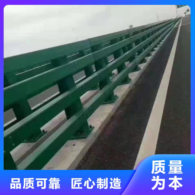 道路桥梁防撞护栏-桥梁景观栏杆加工定制
