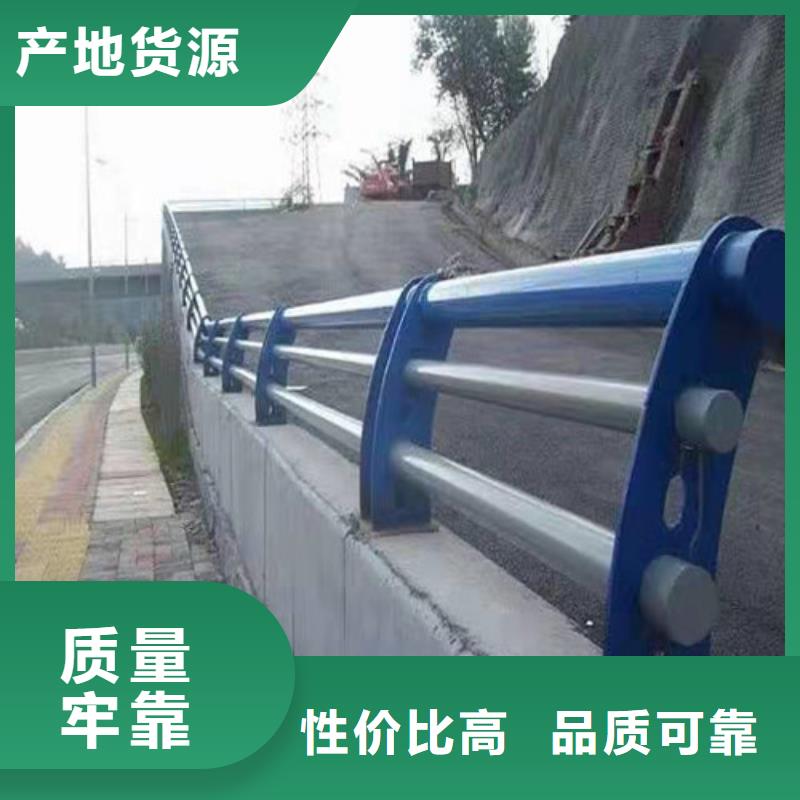 道路桥梁防撞护栏-桥梁景观栏杆加工定制