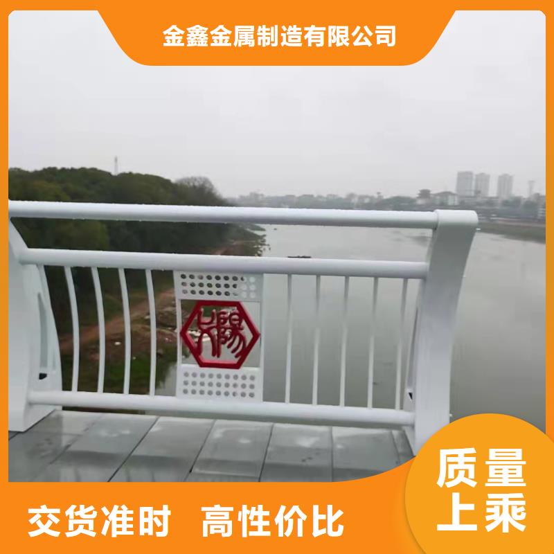 304桥梁两侧灯光护栏直销山东护栏厂家耐用质量好