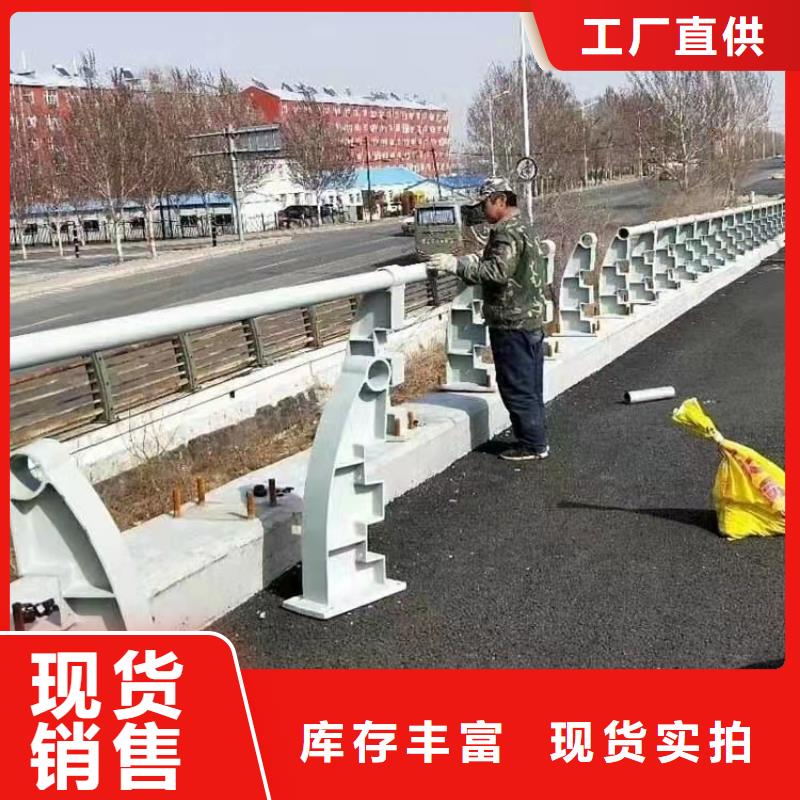 景观桥梁栏杆价格耐腐蚀