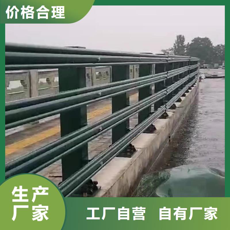 不锈钢桥梁栏杆生产