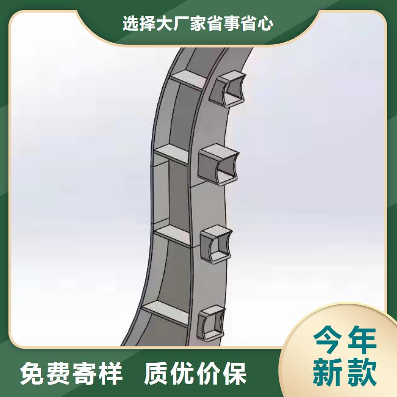 不锈钢桥梁栏杆生产