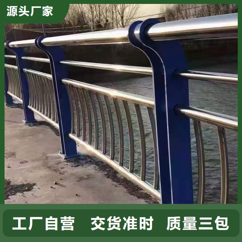 304桥梁两侧灯光护栏直销山东护栏厂家耐用质量好