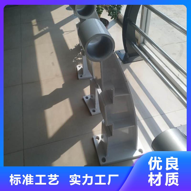 景观桥梁栏杆价格耐腐蚀