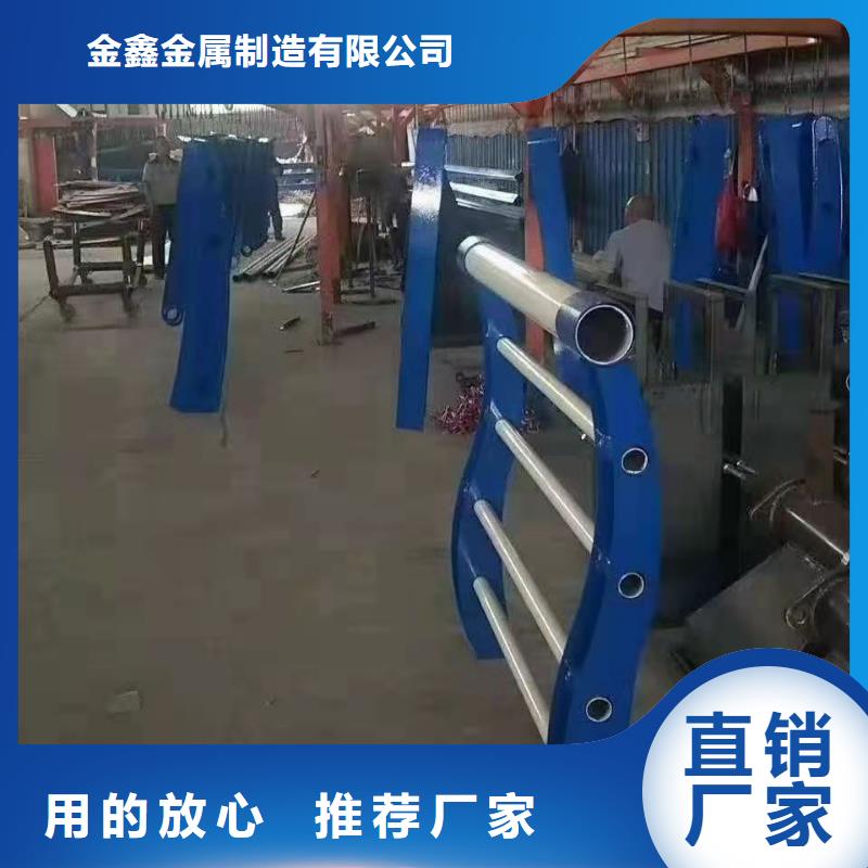 不锈钢护栏桥梁景观栏杆客户信赖的厂家