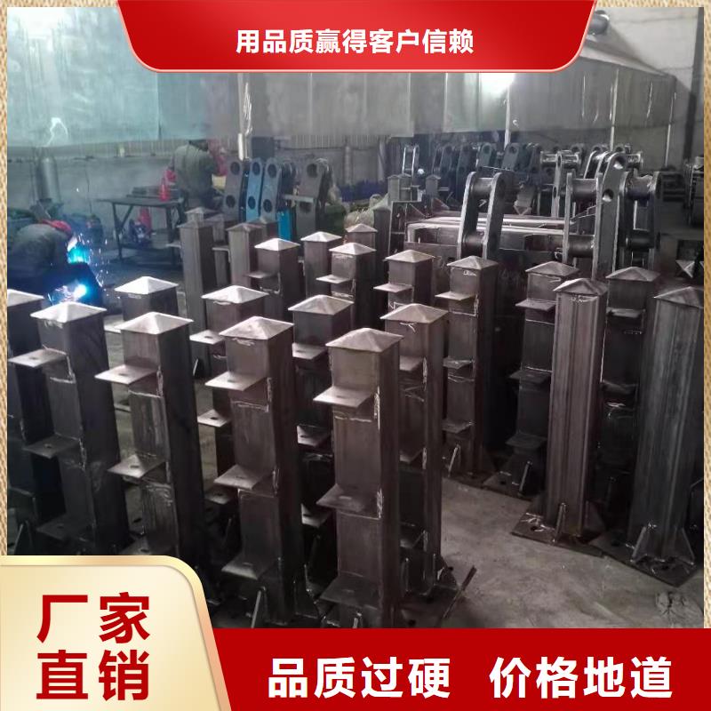 不锈钢桥梁栏杆生产