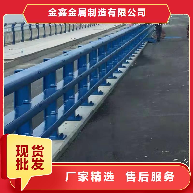 不锈钢桥梁栏杆生产