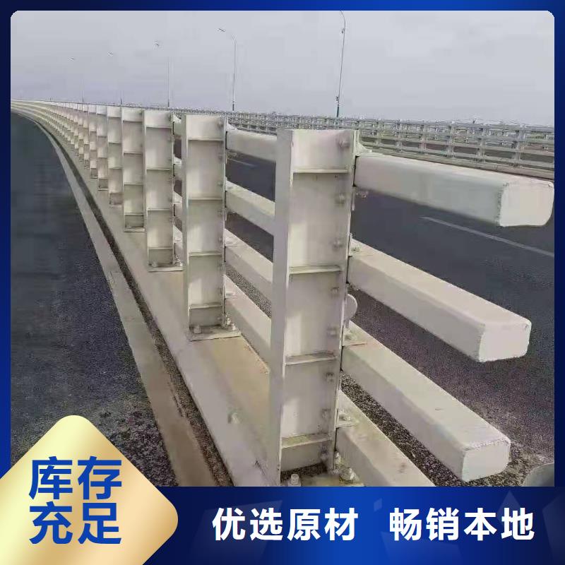 景观桥梁栏杆价格耐腐蚀