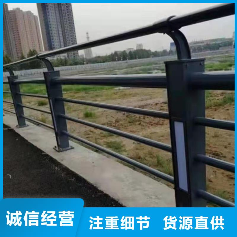 304桥梁两侧灯光护栏直销山东护栏厂家耐用质量好