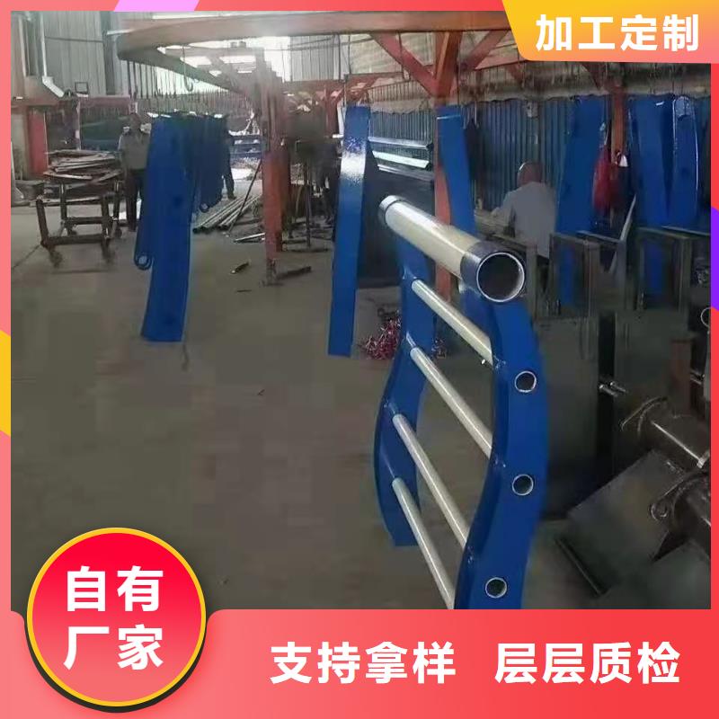 304桥梁两侧灯光护栏直销山东护栏厂家耐用质量好