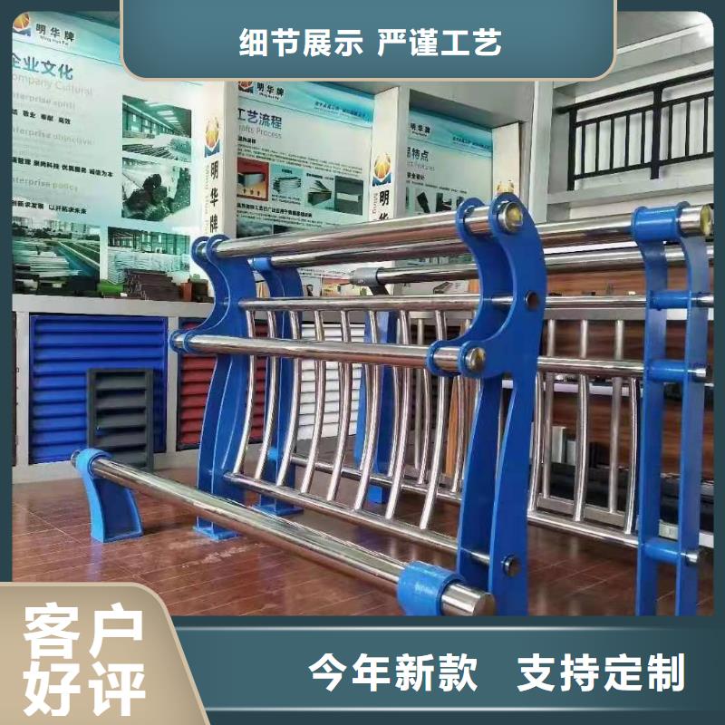 不锈钢造型护栏立柱栏杆