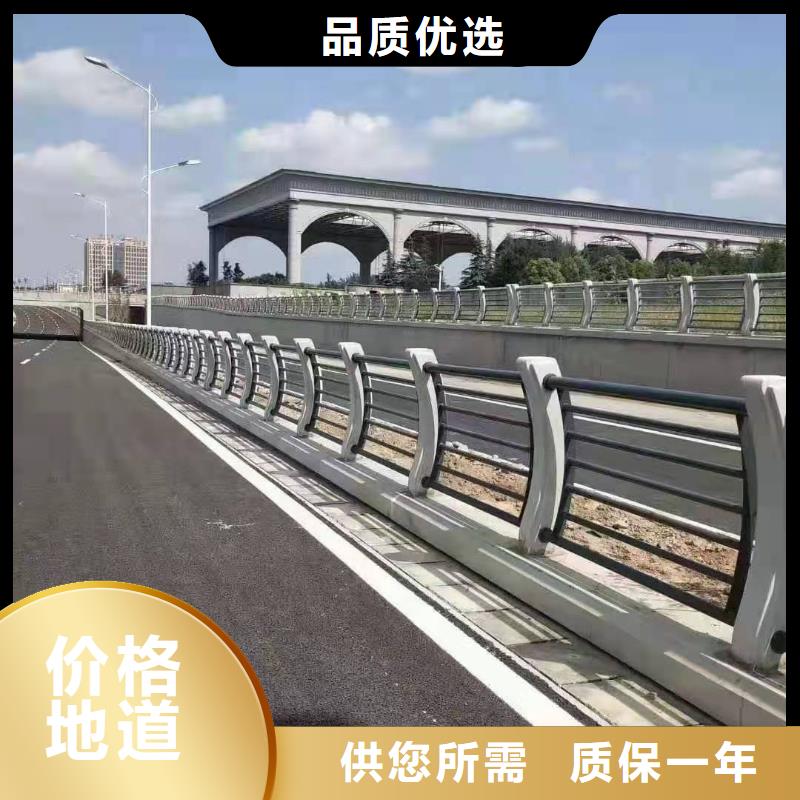 304桥梁两侧灯光护栏直销山东护栏厂家耐用质量好