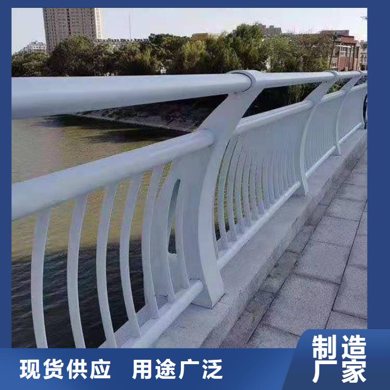 不锈钢造型护栏立柱栏杆