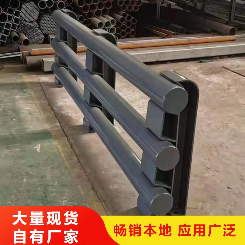 景观桥梁栏杆价格耐腐蚀
