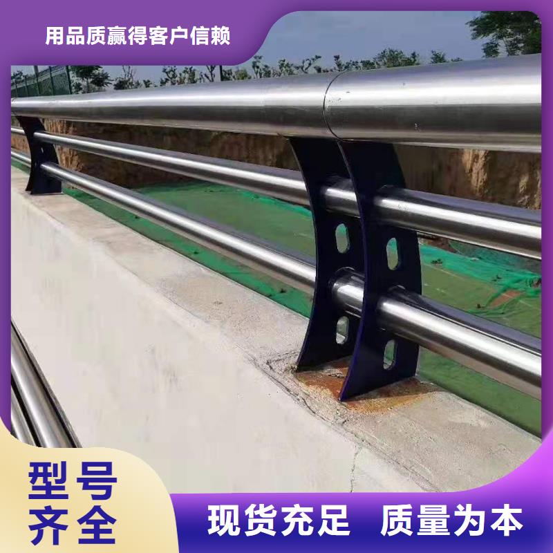 铸造石仿石护栏立柱河道景观护栏厂家质量优选