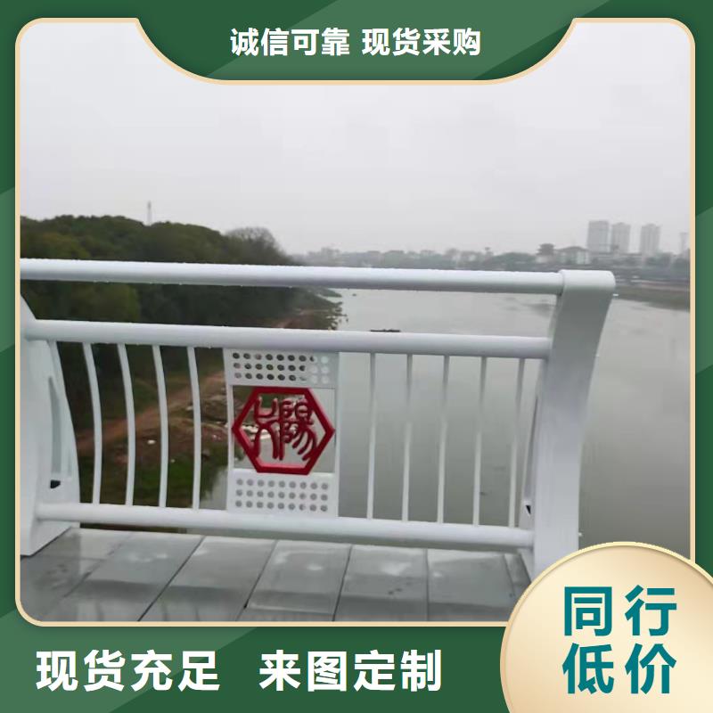 灯光景观护栏厂家_防撞【护栏】严选材质