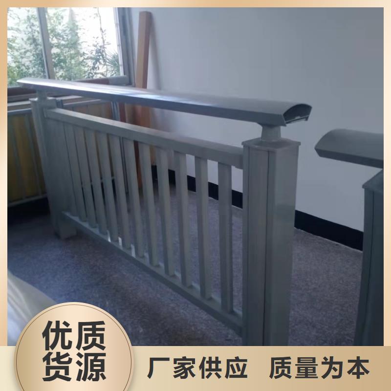灯光景观护栏厂家_防撞【护栏】严选材质