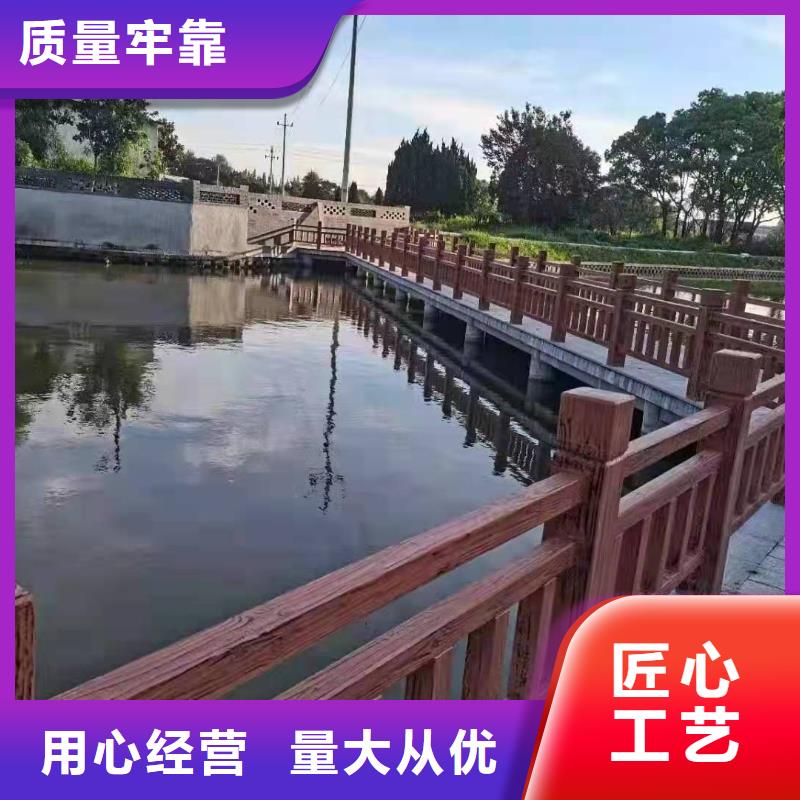 灯光景观护栏厂家, 铸造石护栏厂家自产自销