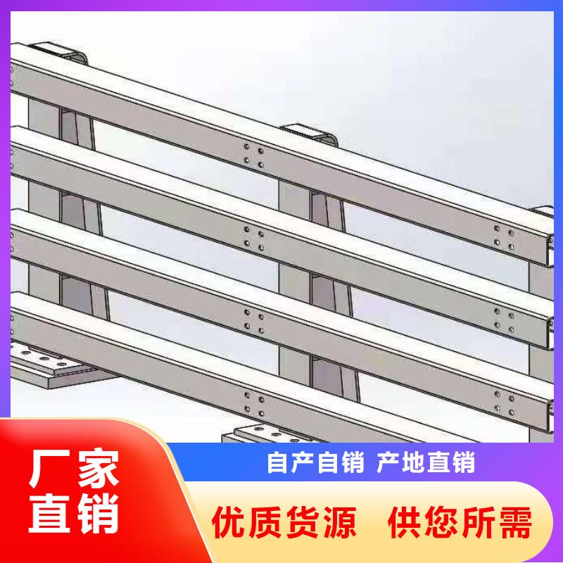 灯光景观护栏厂家桥梁景观栏杆源头采购