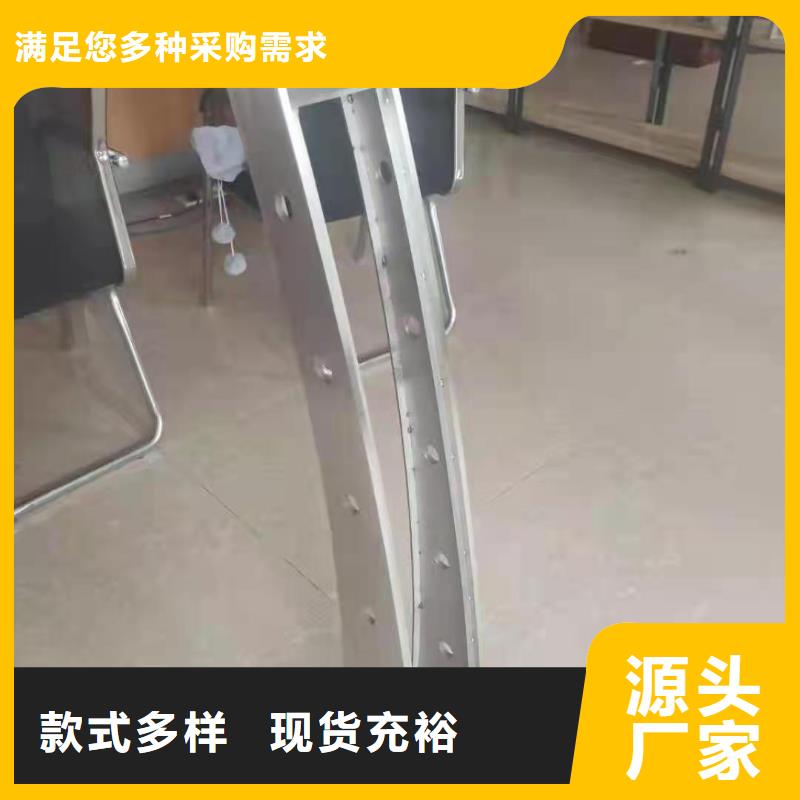灯光景观护栏厂家 【市政护栏】诚信可靠