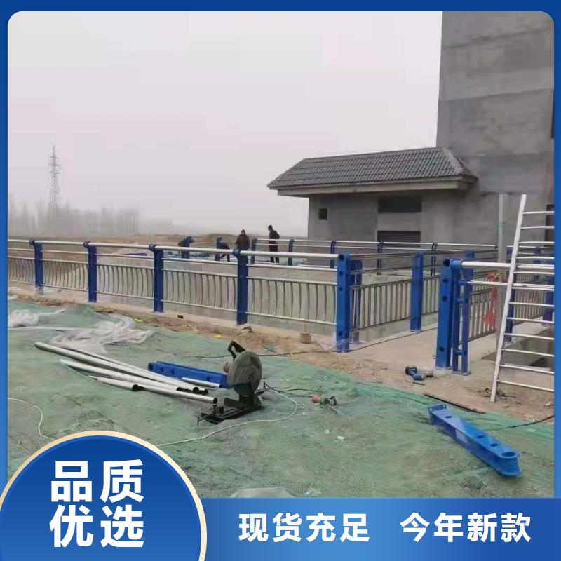 灯光景观护栏厂家_防撞【护栏】严选材质