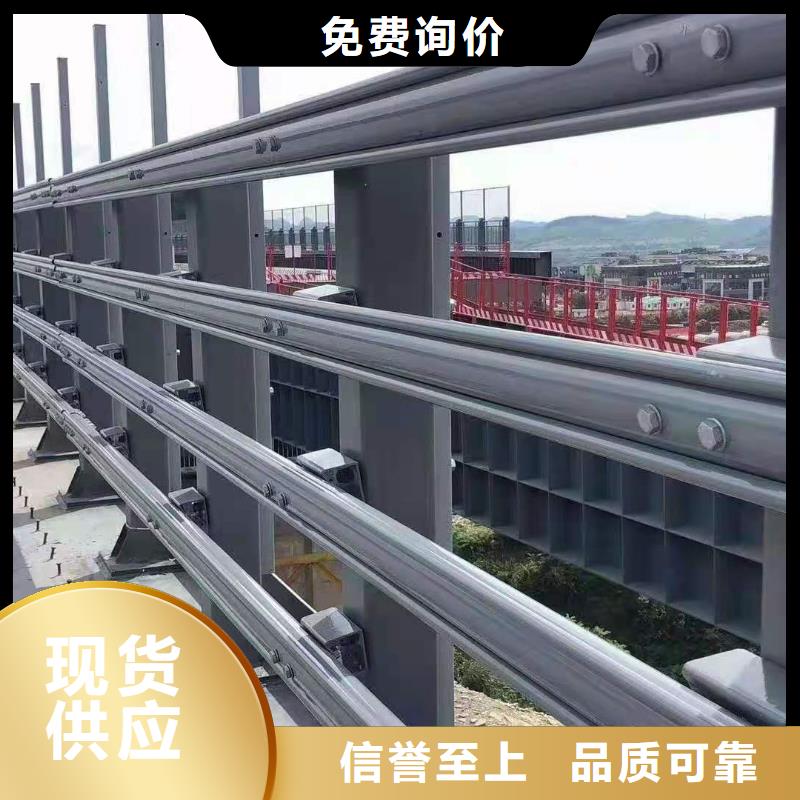 灯光景观护栏厂家桥梁景观栏杆源头采购