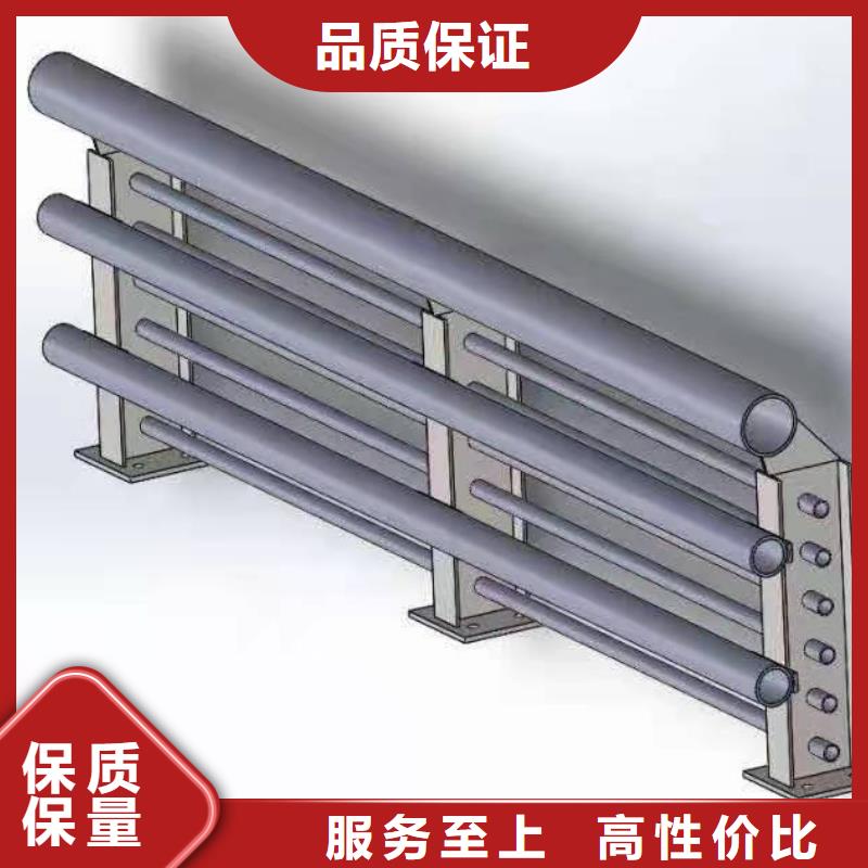 灯光景观护栏厂家 【市政护栏】诚信可靠