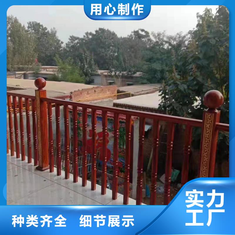 灯光景观护栏厂家桥梁景观栏杆源头采购