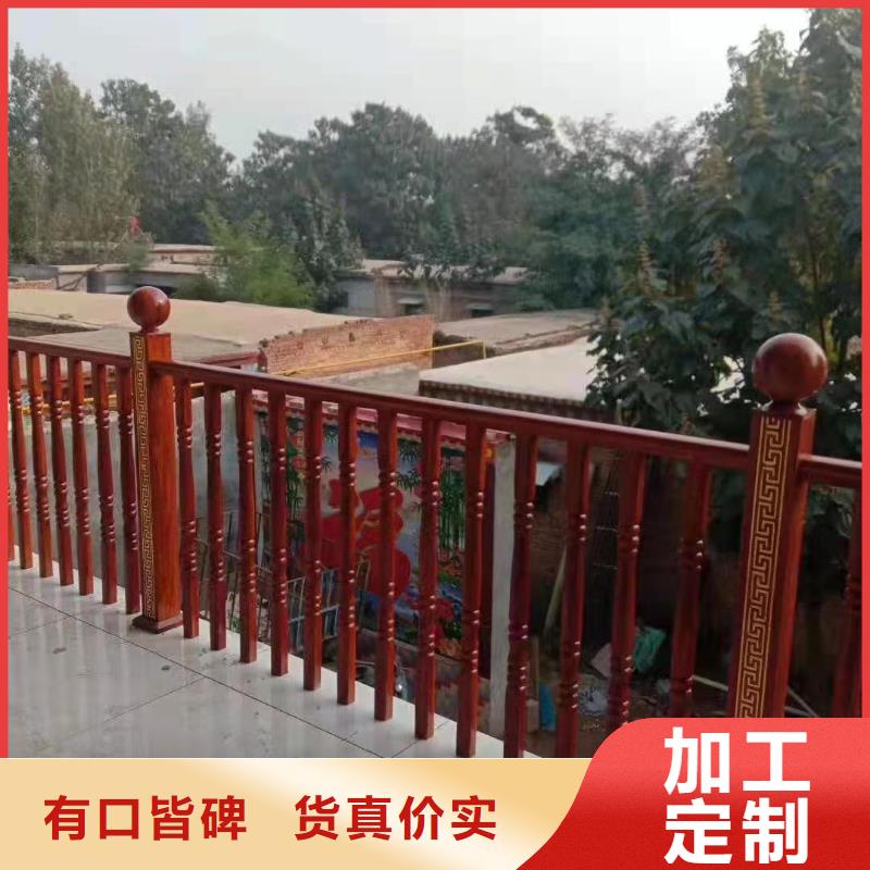 灯光景观护栏厂家 【市政护栏】诚信可靠