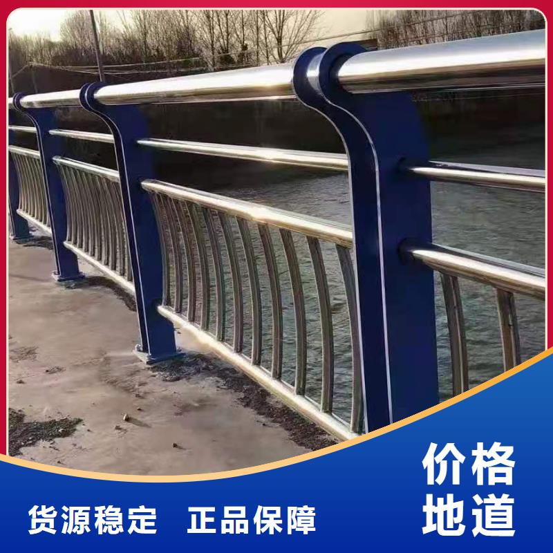 灯光景观护栏厂家桥梁景观栏杆源头采购