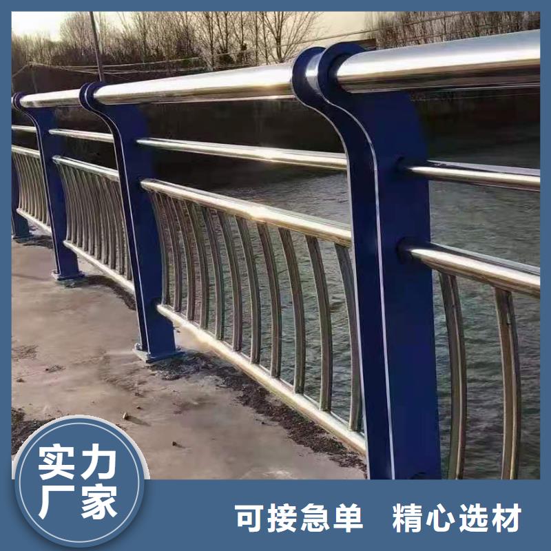 灯光景观护栏厂家 【市政护栏】诚信可靠