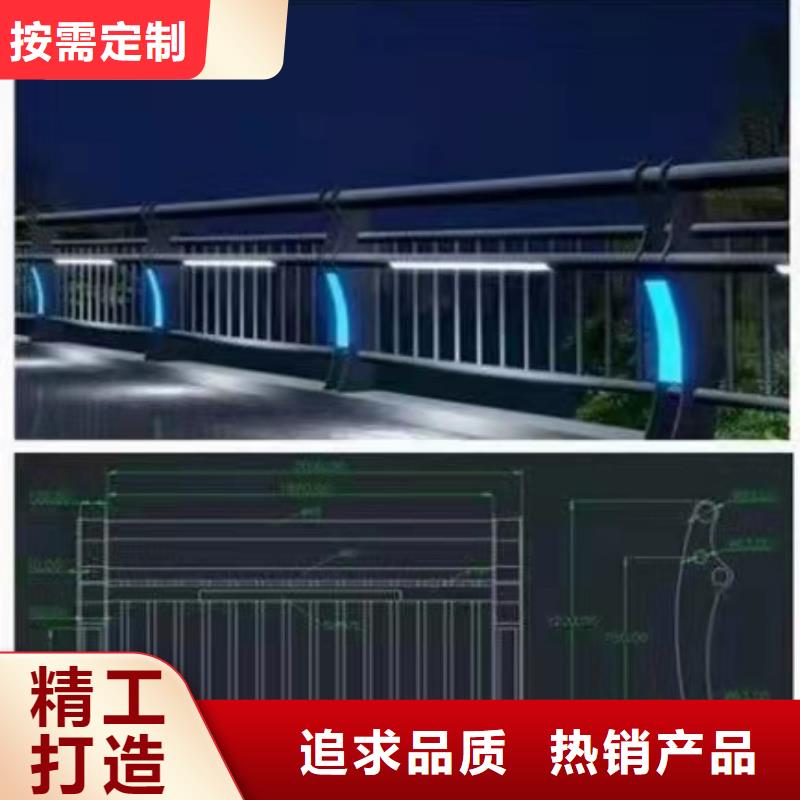 灯光景观护栏厂家, 铸造石护栏厂家自产自销