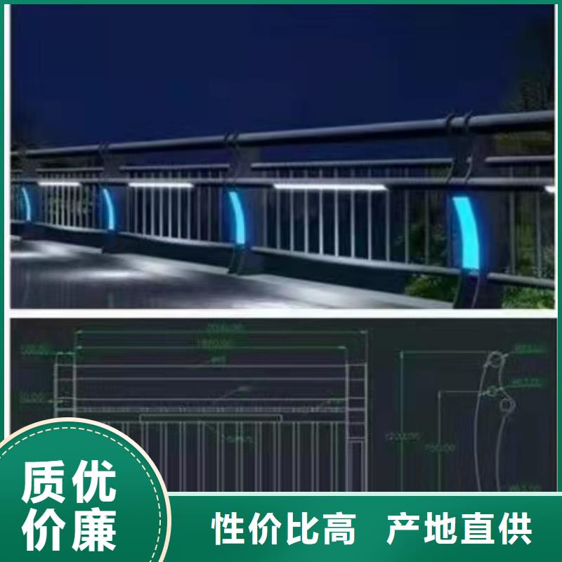 灯光景观护栏厂家_防撞【护栏】严选材质
