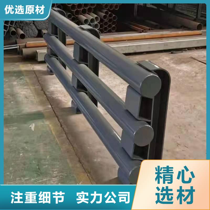 灯光景观护栏厂家_防撞【护栏】严选材质