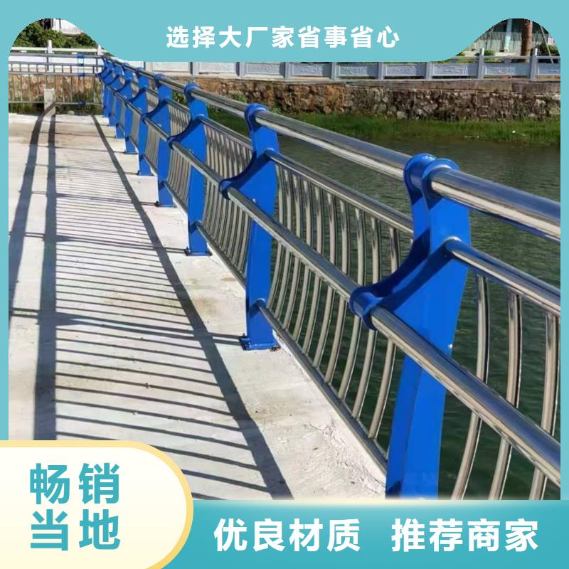 灯光景观护栏厂家 【市政护栏】诚信可靠