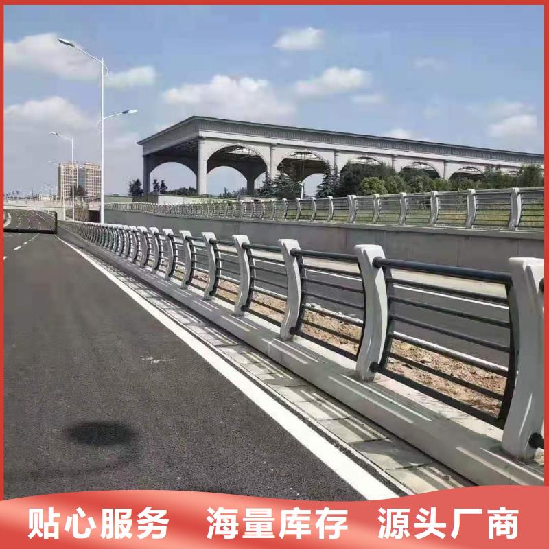 灯光景观护栏厂家 【市政护栏】诚信可靠