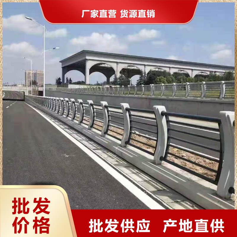 灯光景观护栏厂家_防撞【护栏】严选材质