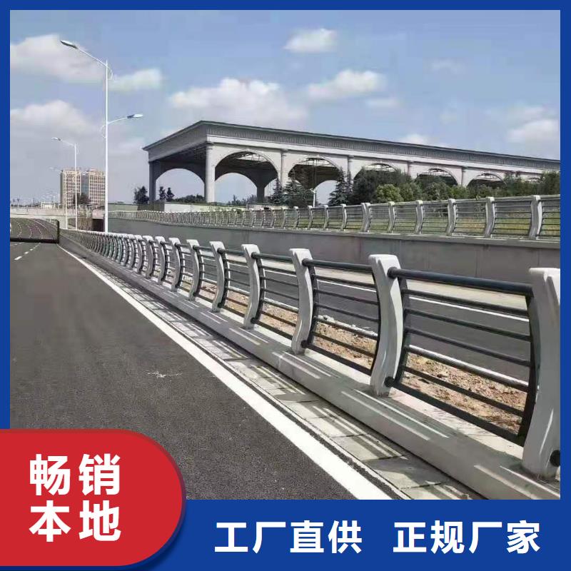灯光景观护栏厂家, 铸造石护栏厂家自产自销