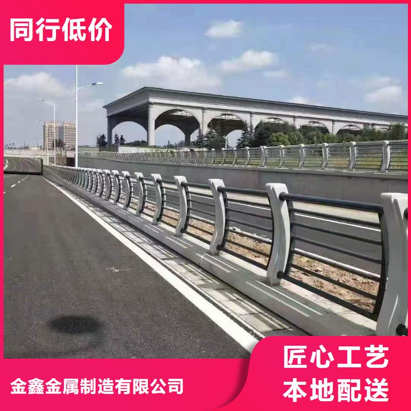 灯光景观护栏厂家_防撞【护栏】严选材质