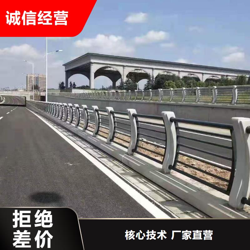 灯光景观护栏厂家_防撞【护栏】严选材质