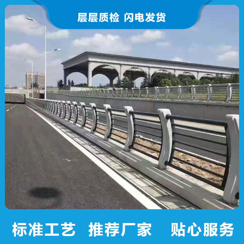 灯光景观护栏厂家, 铸造石护栏厂家自产自销