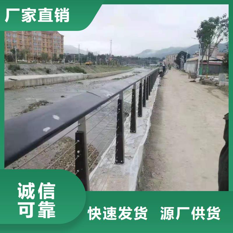 灯光景观护栏厂家桥梁景观栏杆源头采购