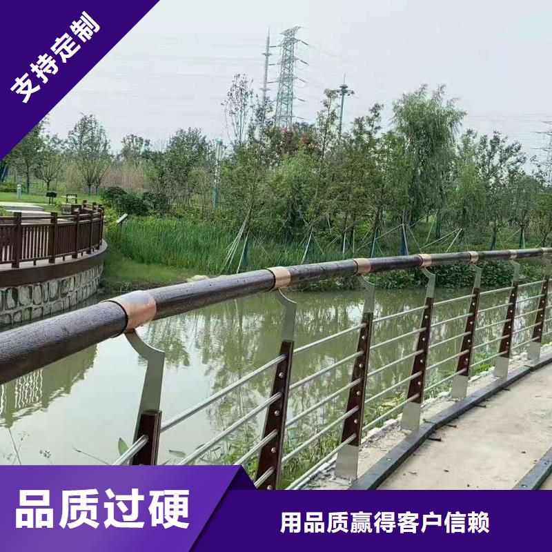 灯光景观护栏厂家_防撞【护栏】严选材质