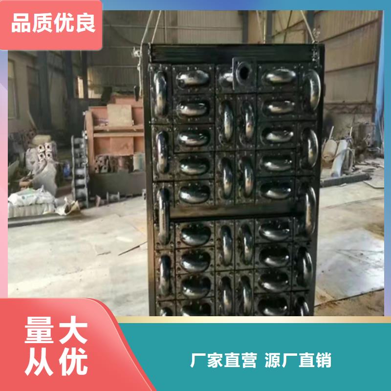 【煤器锅炉配件实力见证】