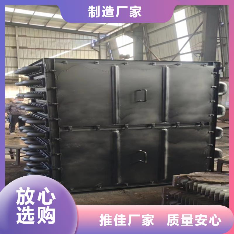 锅炉省煤器（供应商）