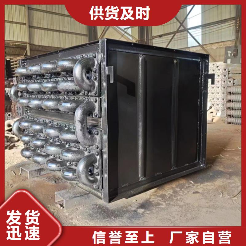锅炉省煤器（供应商）