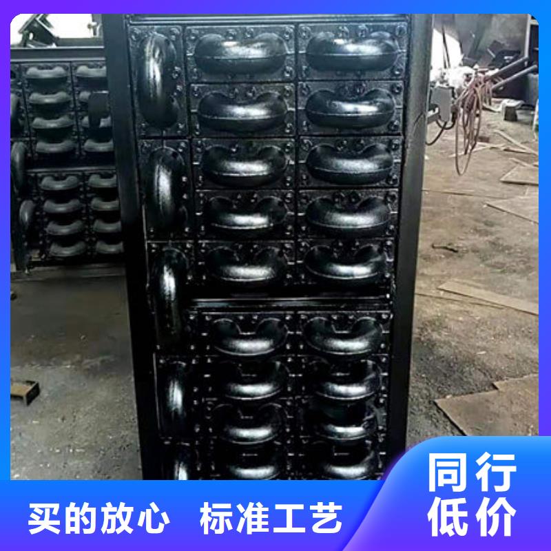 2米省煤器管-铸造厂家