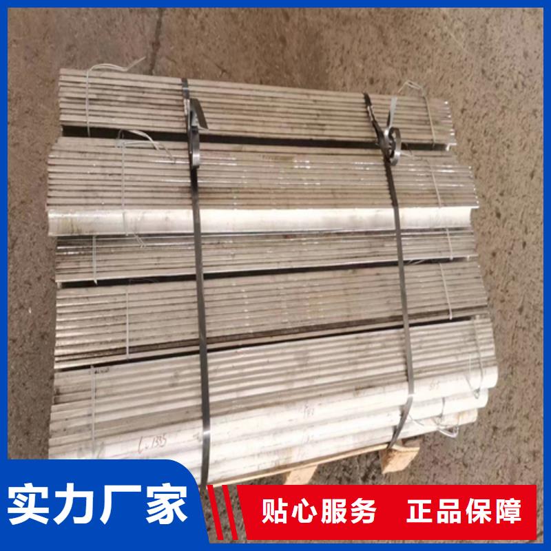 风帽不锈钢焊管一个起售